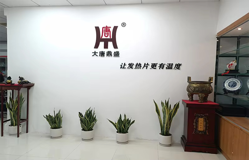 H3fed6726ba1b4d8cbd30107327e1977bE